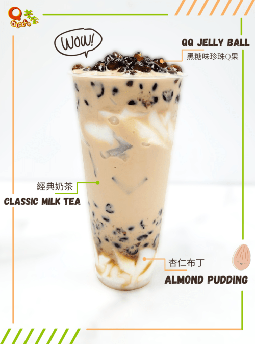 New Boba Tea Topping; Almond Pudding 茶宝 Qbubble
