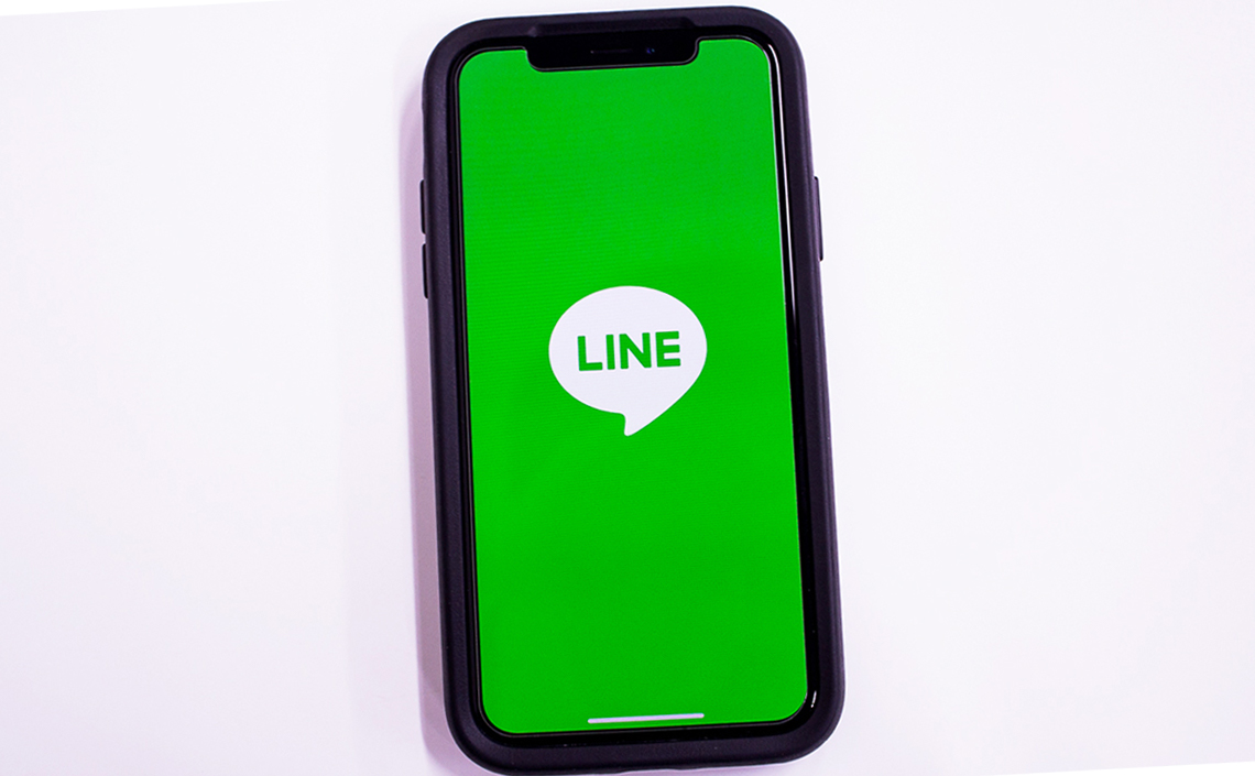 ガラケー版LINEサービス終了決定。PC版、スマートフォン版への引き継ぎには注意が必要？ Qetic