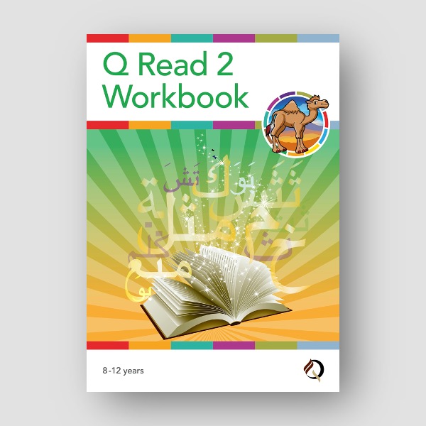 Q Read Part 2 Workbook QFatima