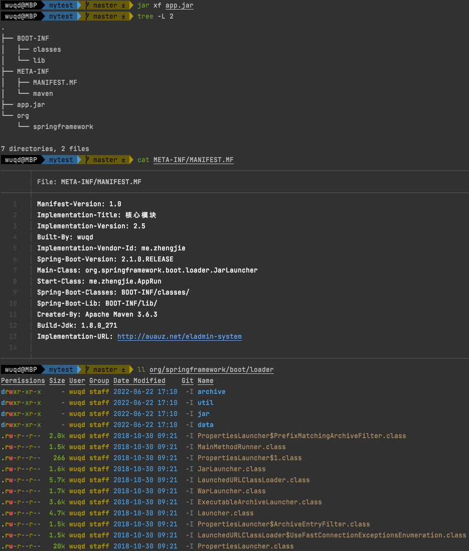 Spring Boot 入门总结 Qida's Blog