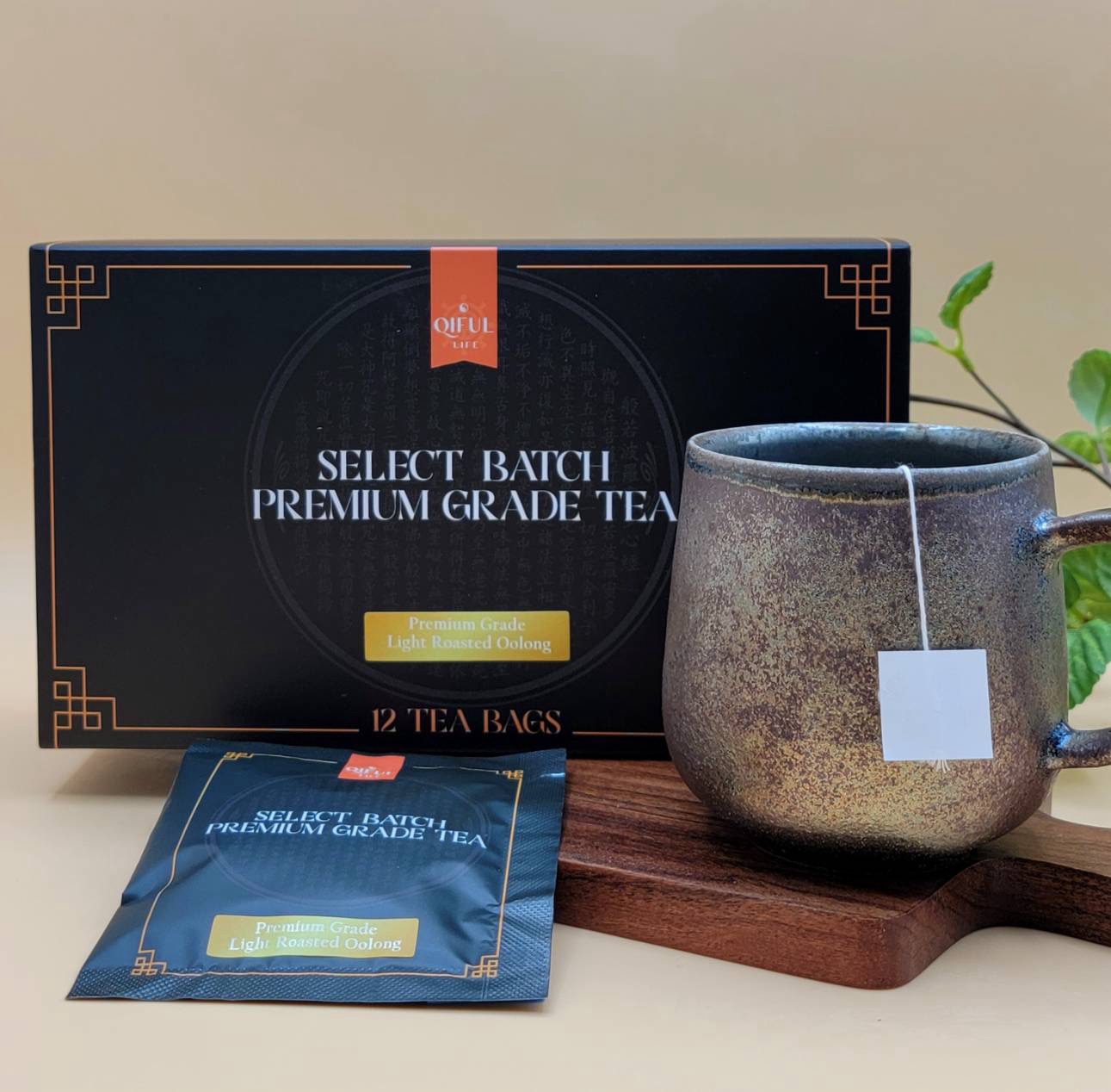 Oolong Tea Gourmet High Mountain Oolong Tea from Taiwan