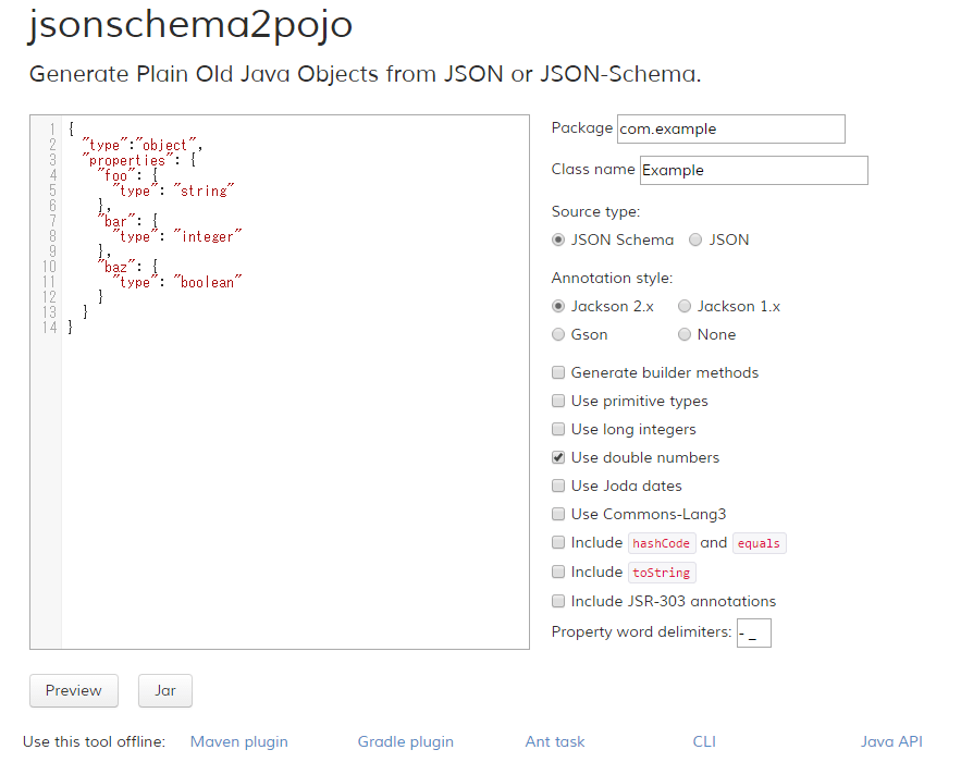 javaでjsonから各種ライブラリに対応するbeanを簡単に作成する方法 Java Qiita