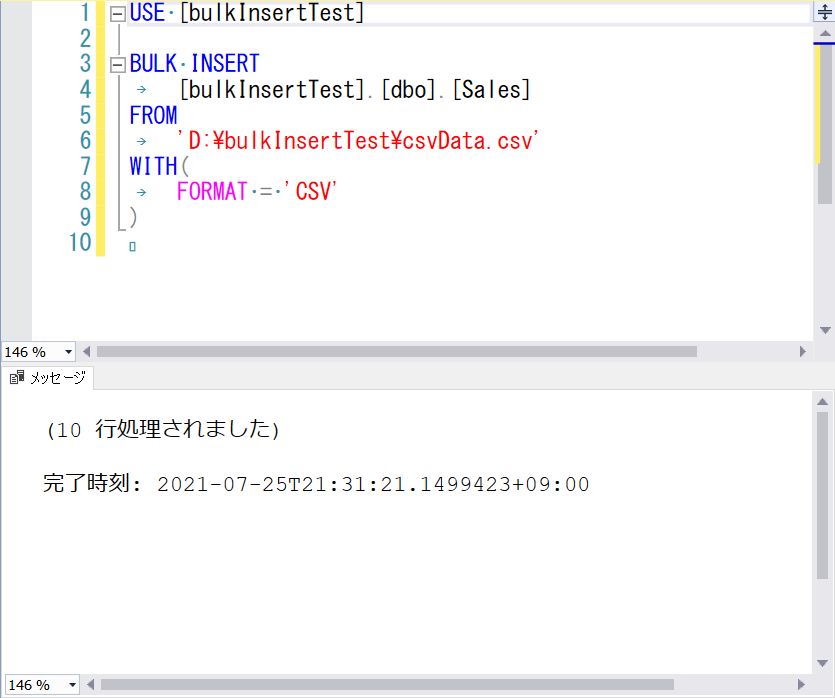 SQL Server で BULK INSERT をつかってcsvなどのデータを取込む方法 DB Qiita