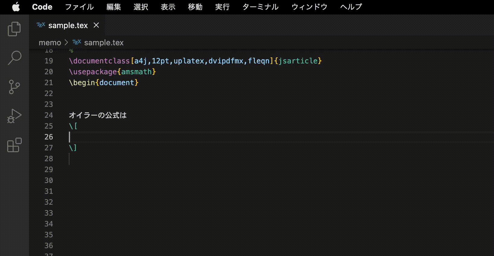 【LaTeX】Ultra Math Previewで数式プレビューを超強化 VSCode Qiita