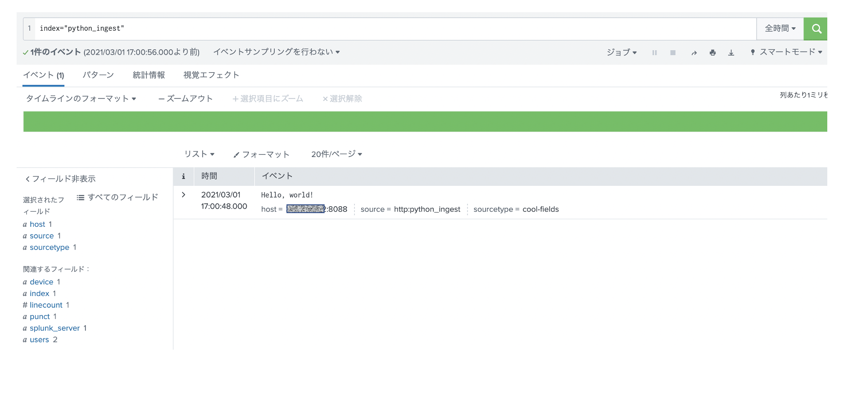 pythonでデータを Splunkに取り込む ( RestAPI + HECの組み合わせ） Python Qiita