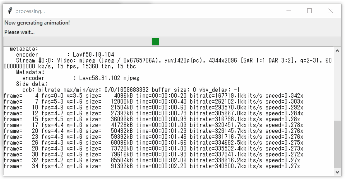 ffmpegの処理をtkinterでGUI化（その2 コンソール風出力表示） Python3 Qiita