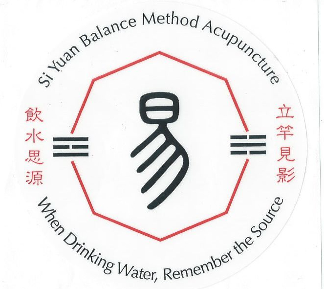 Si Yuan Balance Method of Acupuncture Qi Lin