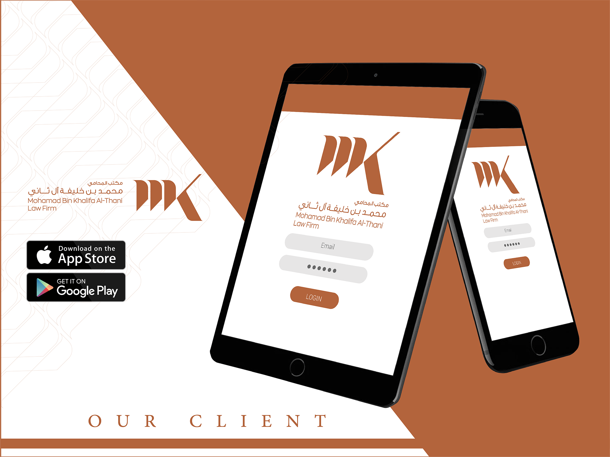 MK Law Mobile App - Qlink Software