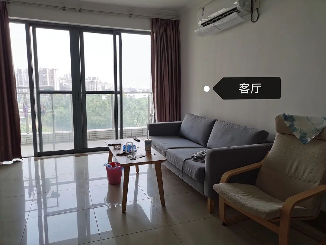 GuangzhouTianhe👯‍♀️Shared ApartmentLong & Short Term