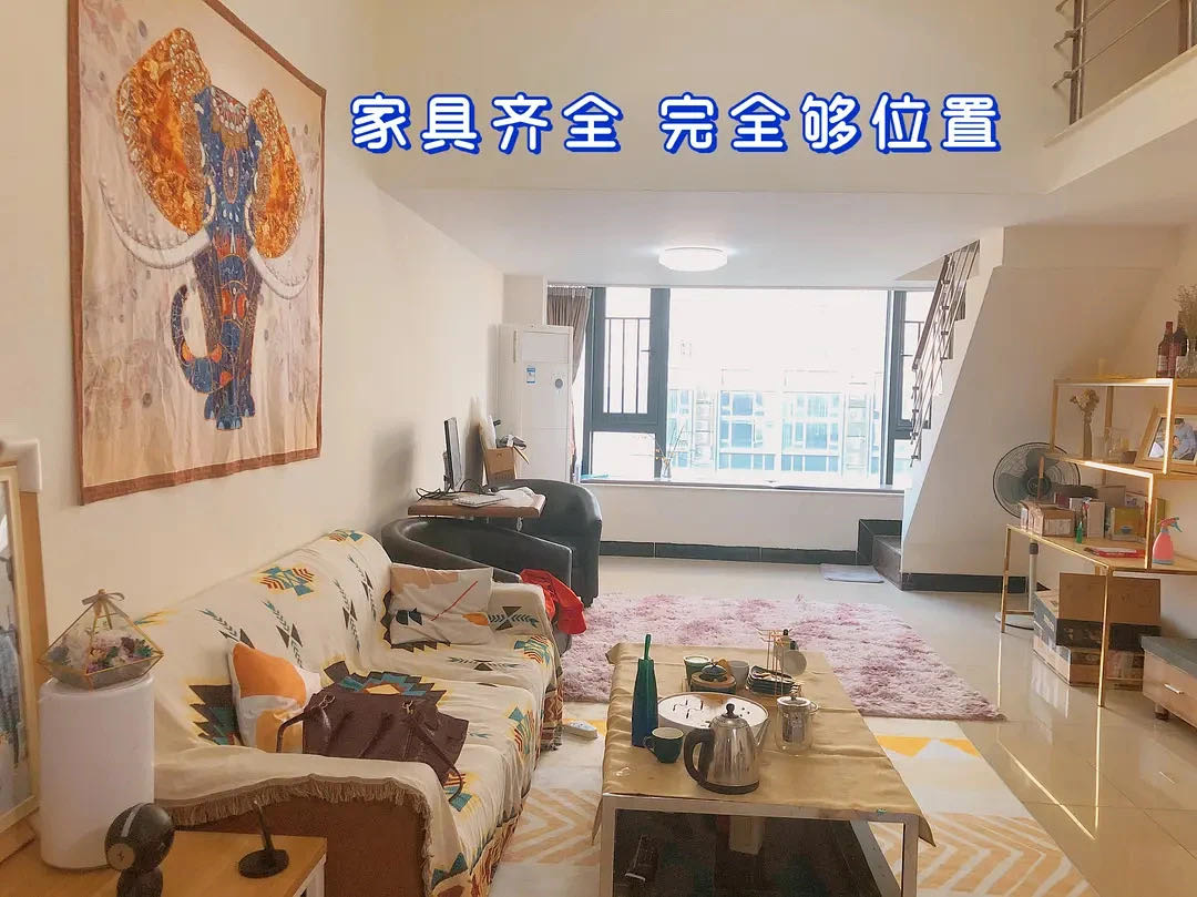 GuangzhouPanyu👯‍♀️Seeking FlatmateLong & Short TermShared Apartment
