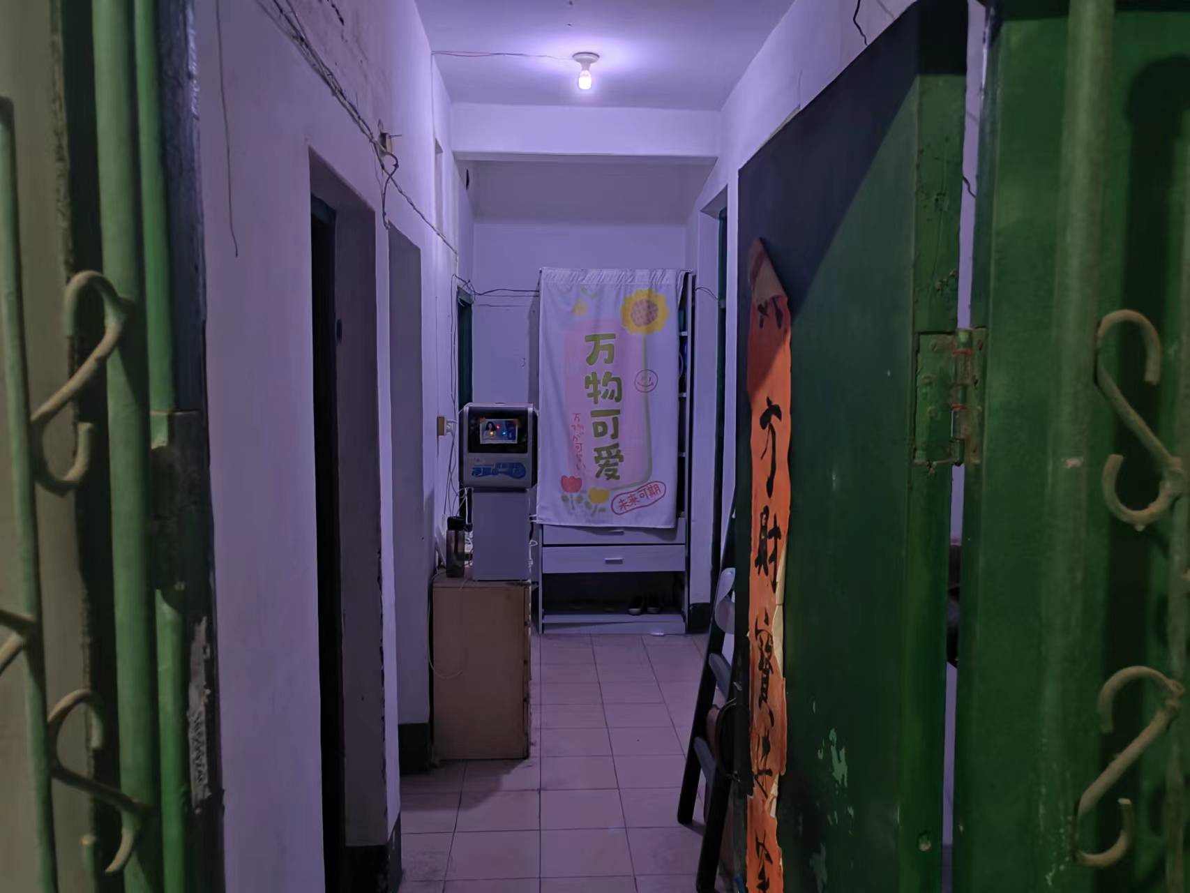 XiamenJimeiLong TermSeeking FlatmateShared Apartment