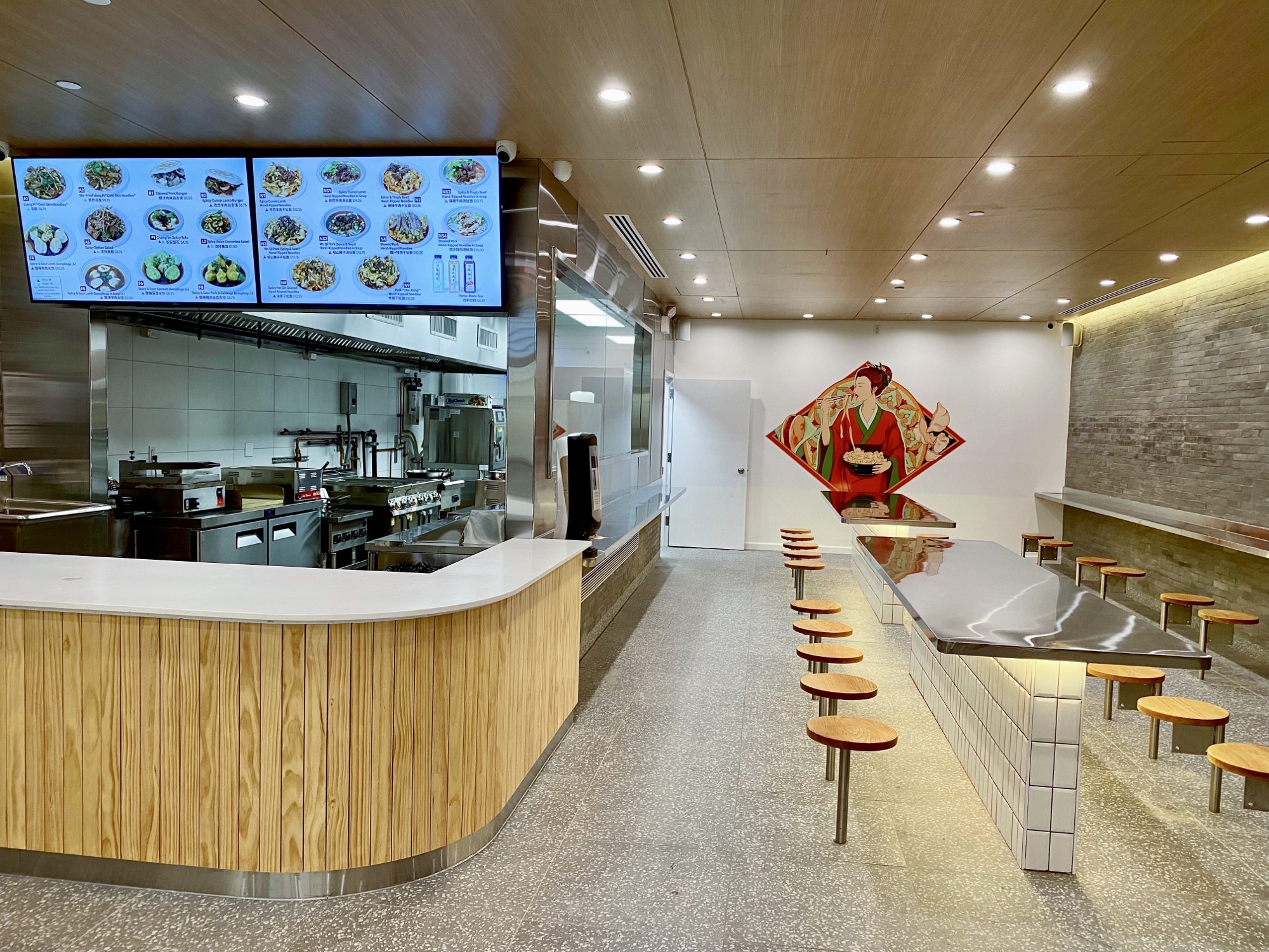 Xi’an Famous Foods opens a new location at Flushing Tangram