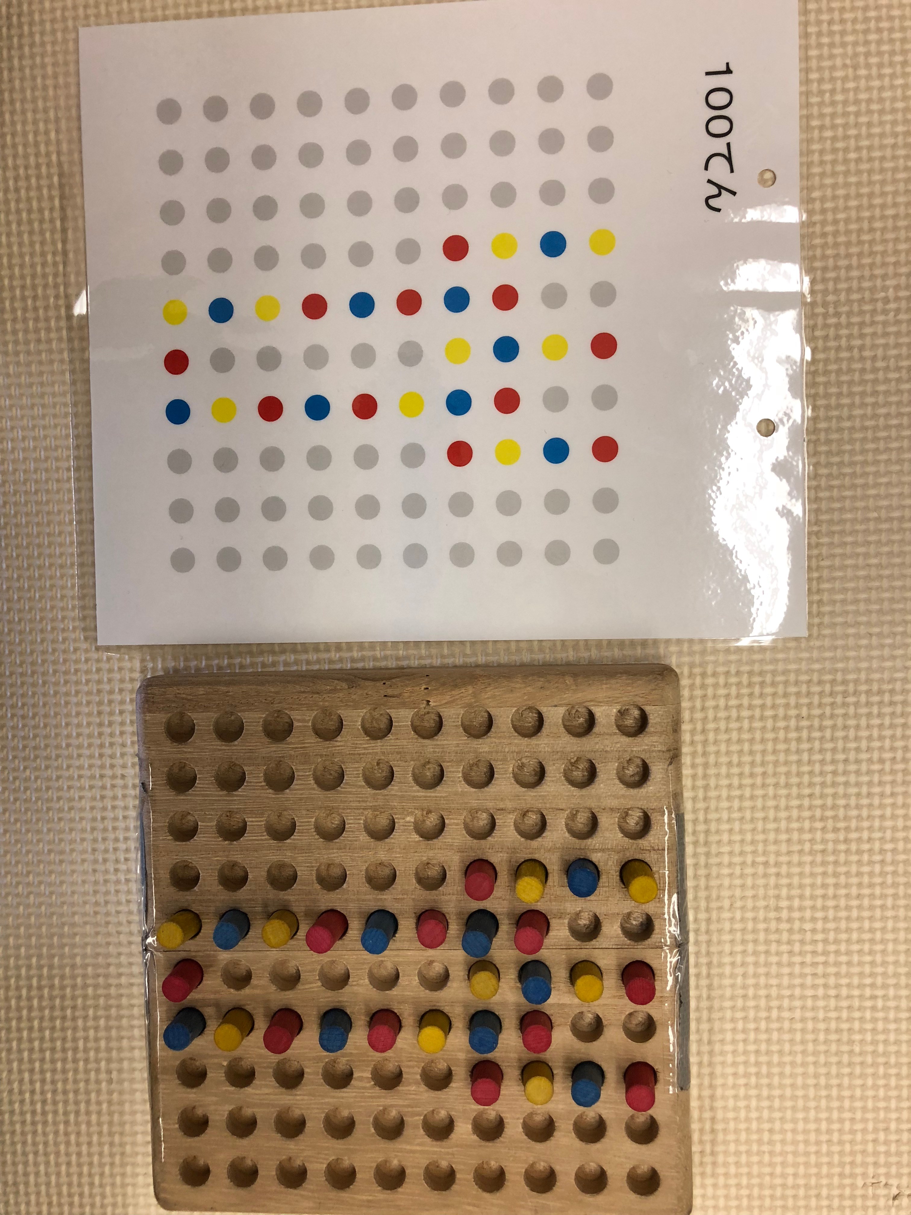 今週の視知覚学習運動教室の様子（広島の放課後デイ） 広島市の放課後等デイサービスクォーレ