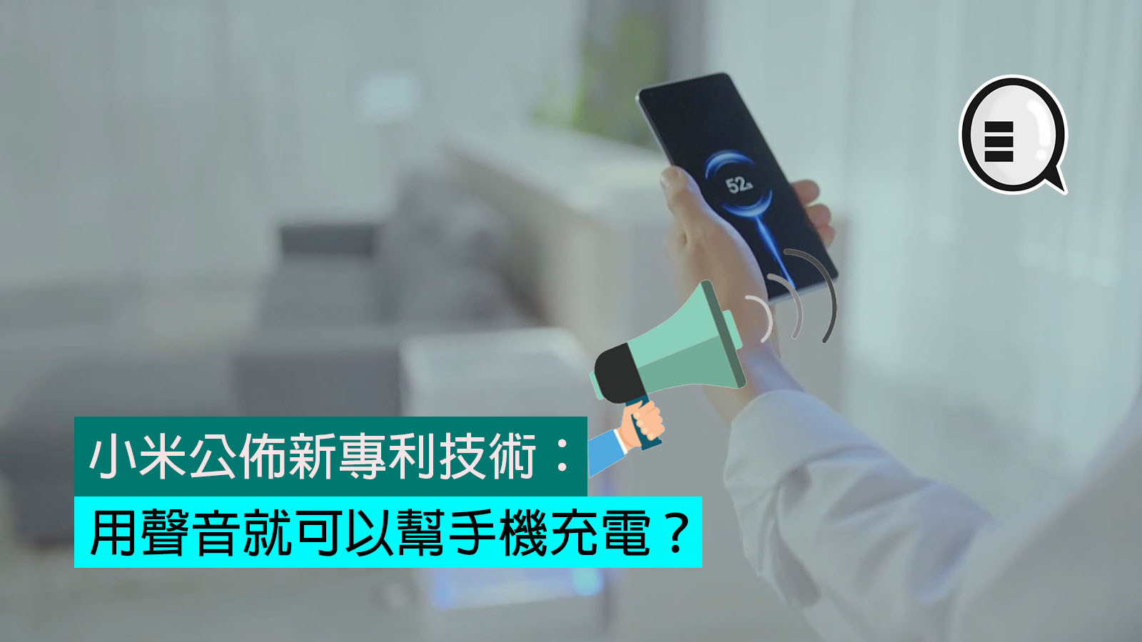 Web 最新技術 2019