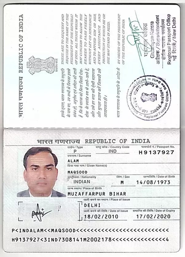 How To Check Passport Validity Understandingbench16