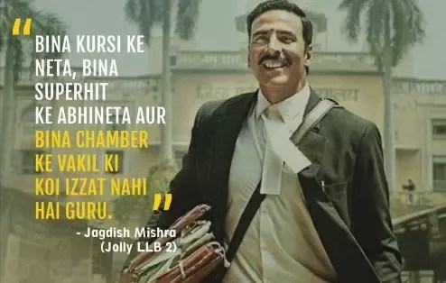 What is the most inspiring dialogue in the Bollywood Quora movie?