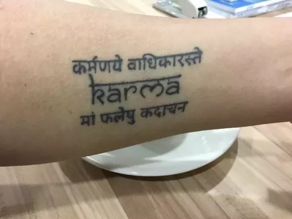 Where Should I Get कर्म Tattoo On My Body? And What Are The Options Of A Hindi/Sanskrit Not So Common Tattoos? - Quora 452_x_602_webp
