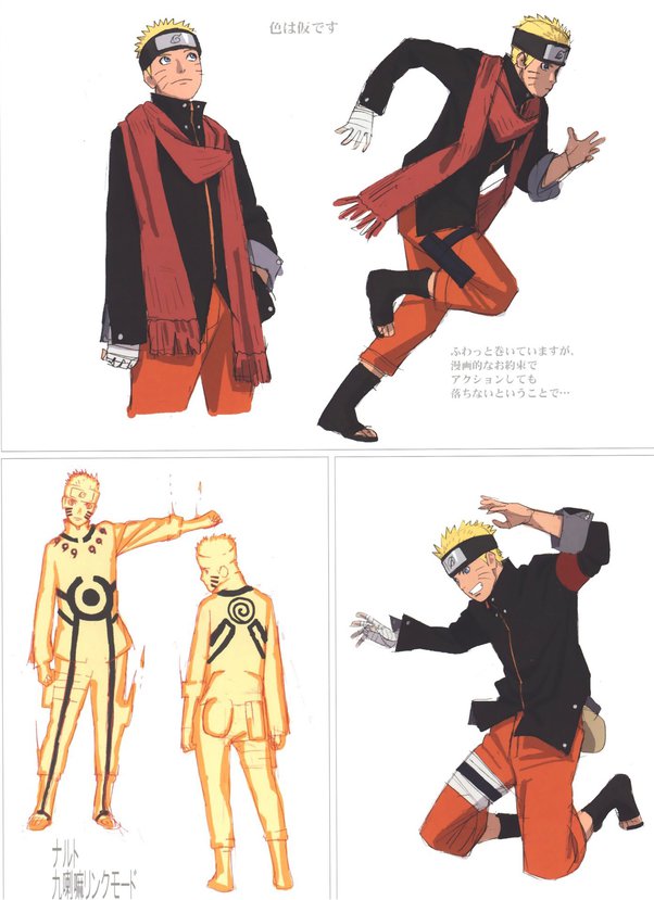 Naruto New Outfit