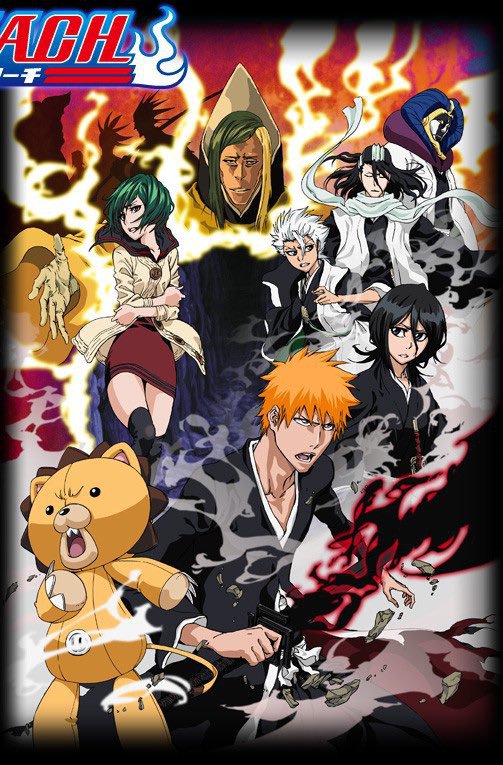 Should I skip Bleach filler episodes? Are those filler episodes