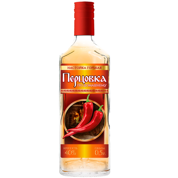 Why do Slavs drink vodka? Quora