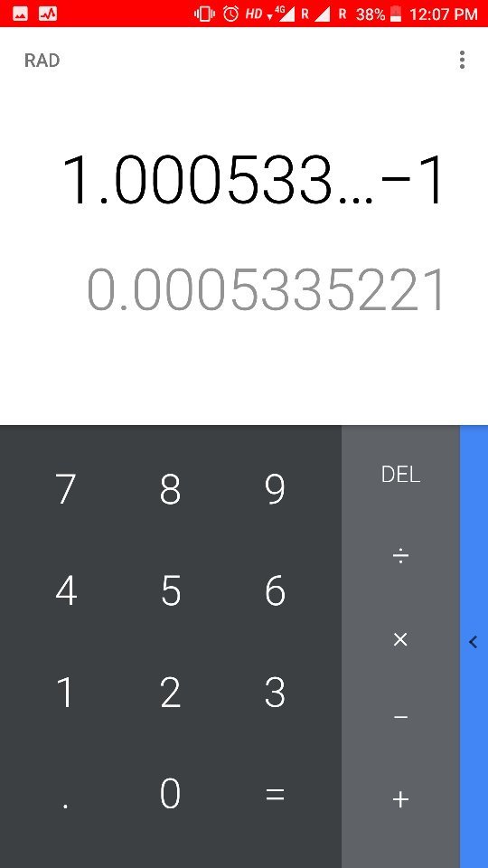 What Is The Meaning Of The 'E' In A Calculator, Which Is Visible In An