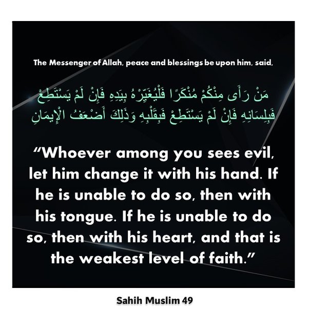 If you see someone sinning, should you stop them in Islam? Quora