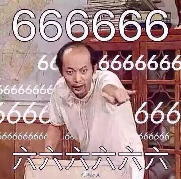 What Does The Devil Horns Mean On Snapchat