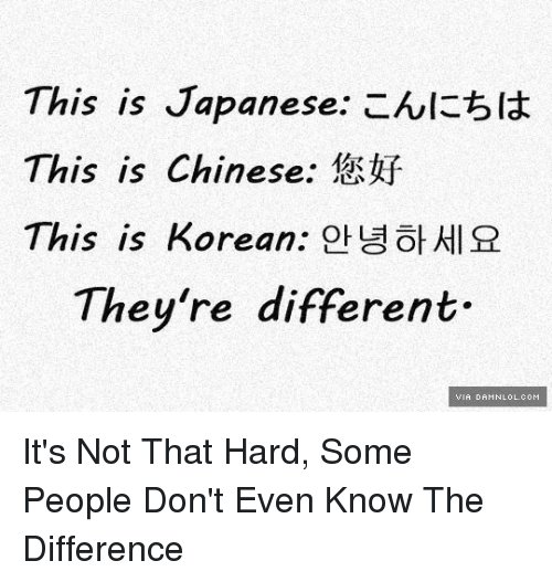 Are there any similarities between the Japanese, the Chinese and 