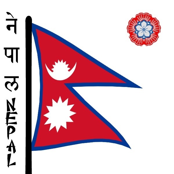 Why does Nepal have a nonquadrilateral flag? Quora