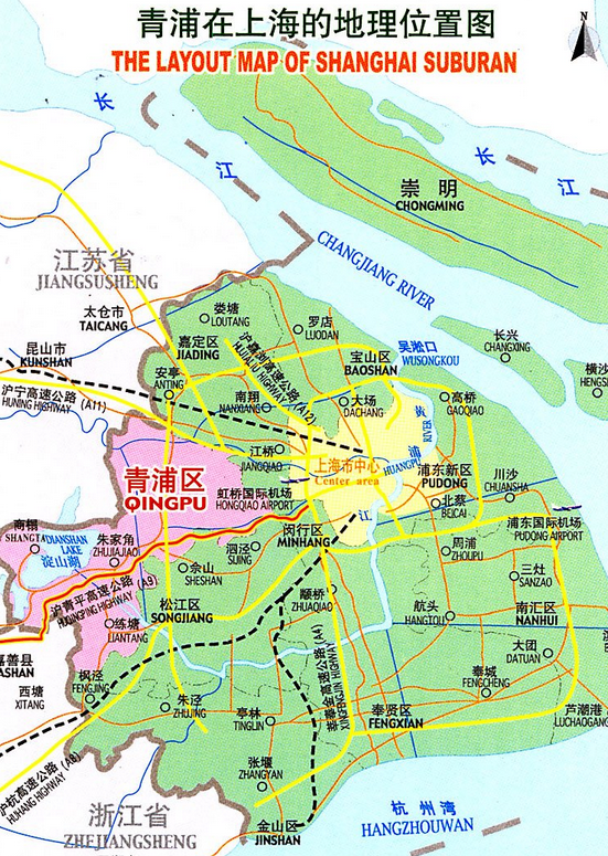 Shanghai Zip Code Map Where is the safest and most affordable place to live in Shanghai? Quora