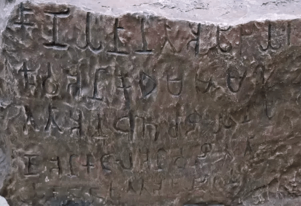 What are the underlying facts behind the archaeological activities