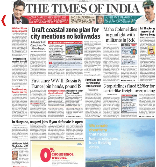 Should I unsubscribe from Times Of India Newspaper after