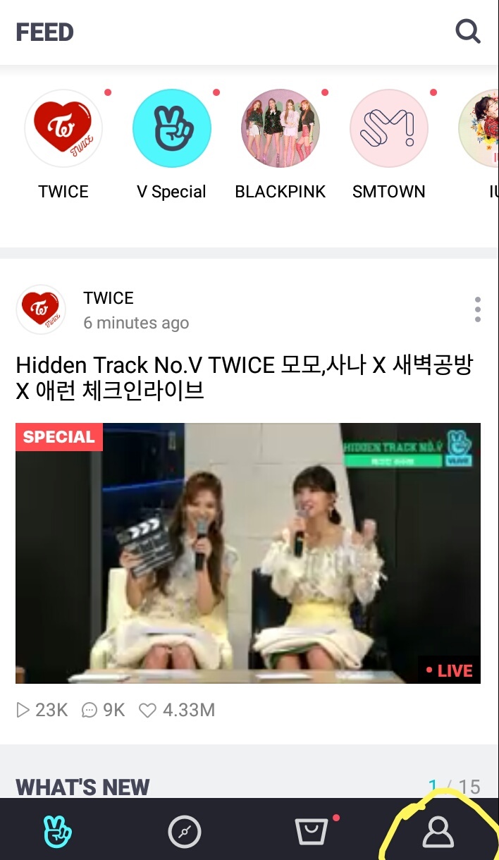 How to change Naver&rsquo;s language to English - Quora