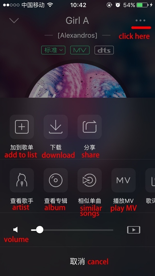 Where can I listen to full Japanese music for free? Quora