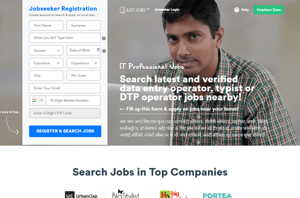 How to get an entry level job in computer networking Quora