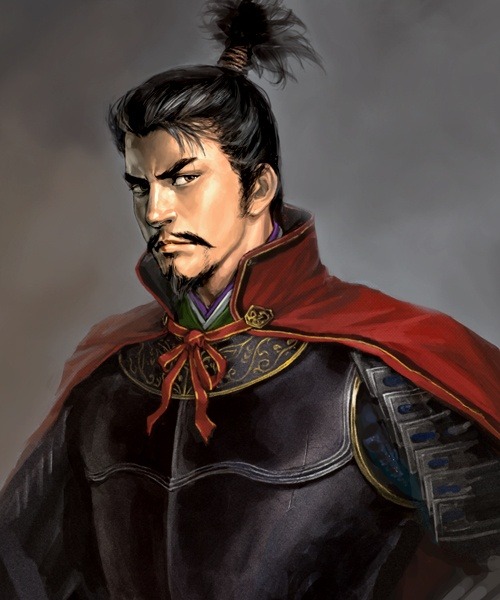 How to say demon king in Japanese Quora