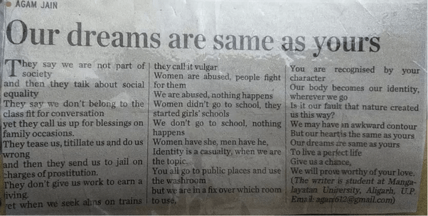 How did Agam Jain get his article published in The Hindu? What was the