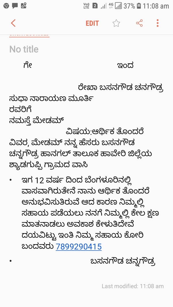 Sudha Murty Email Id The daughter of a famous surgeon dr. Glazeso