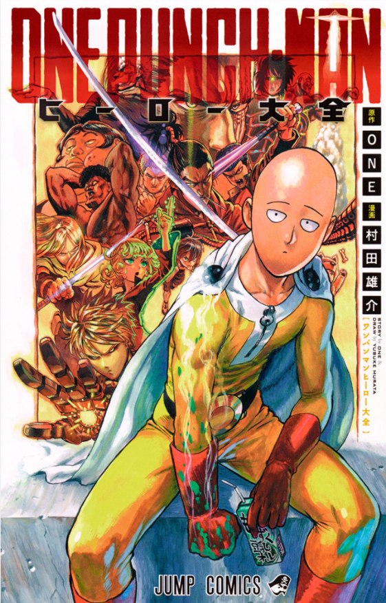 Why do people think Saitama can beat Superman? Quora