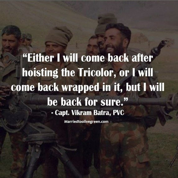 Which 10 Indian Army quotes will make you proud? Quora