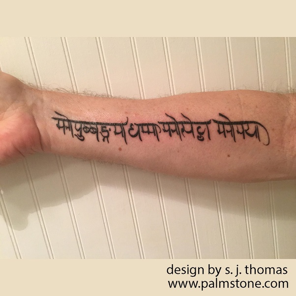 How to a tattoo artist Quora