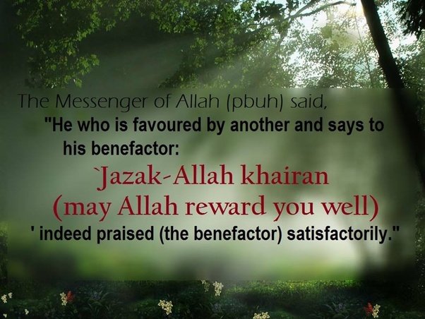 Fi Amanillah In Bangla Chrisyel