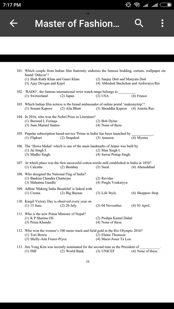 How to study current affairs for NIFT entrance exam Quora