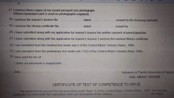 What is the procedure to change from MCWOG to MCWG after submitting an