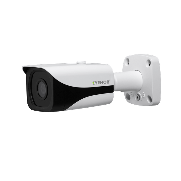 What is the best company for cctv cameras? Quora