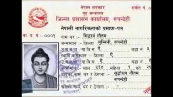 How can we prove that we are Nepali? Quora