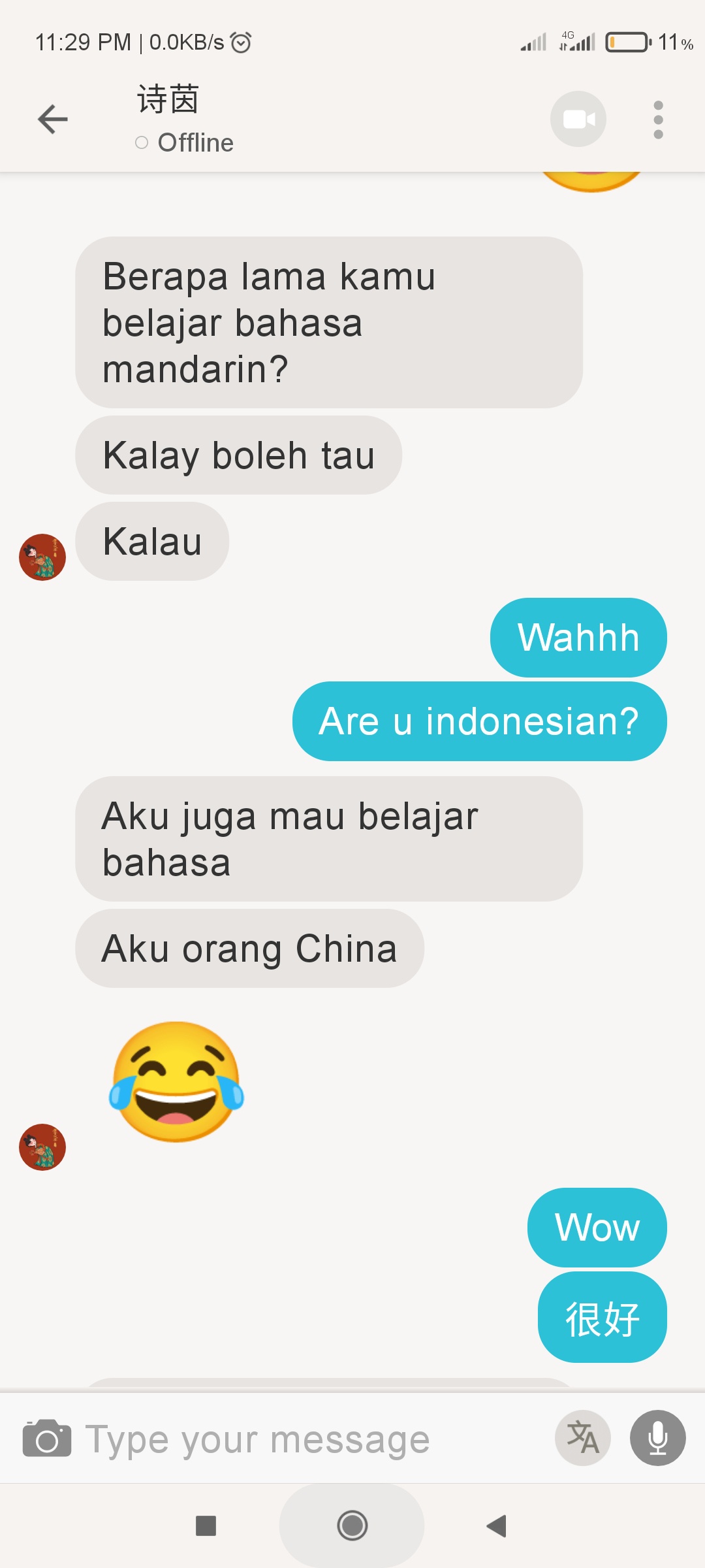 Apakah bahasa Inggrisnya jengkol, petai dan kluwek? - Quora