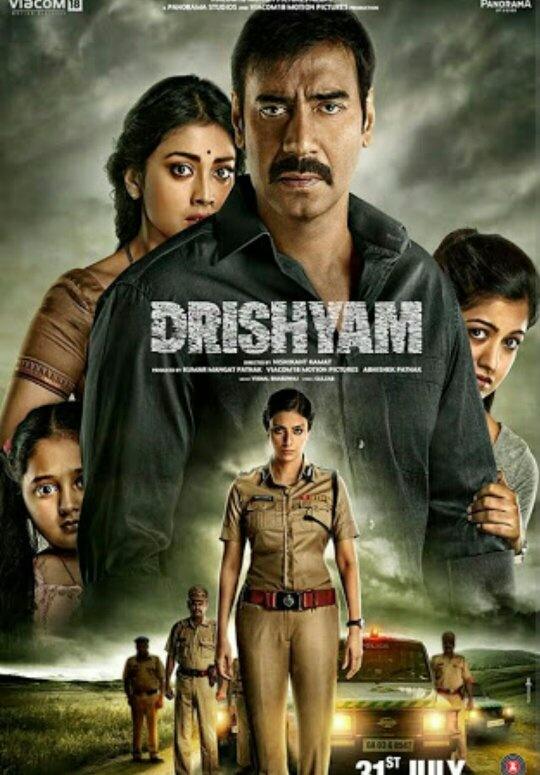 What are your 10/10 Hindi movies? Quora