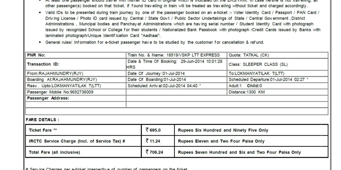 Is It Possible To Travel With The Photocopy Of A Tatkal Reservation? - Quora