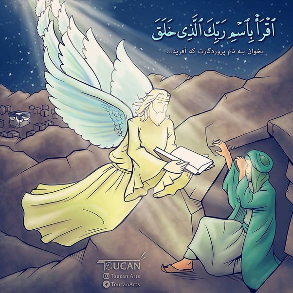 Do anyone have a picture or a drawing of Prophet Mohammed